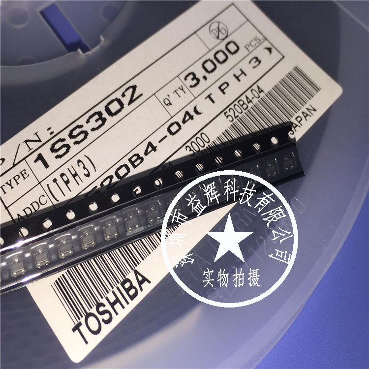 【TOSHIBA系列】1SS302 整流二極管IC 益輝科技 1SS302-1SS302盡在買賣IC網(wǎng)